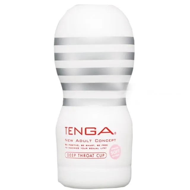 Deep Throat Cup Masturbator Lusty Age Male Sex Toys
